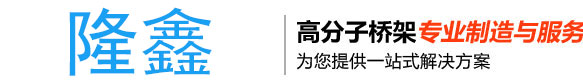 佰瑞彩票